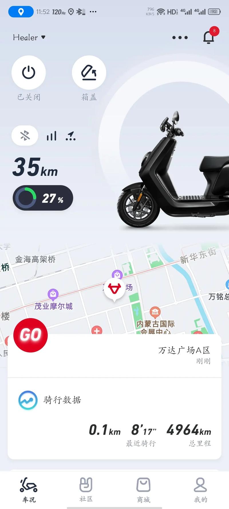 小牛加速器官网aox-小牛加速官网下载免费版