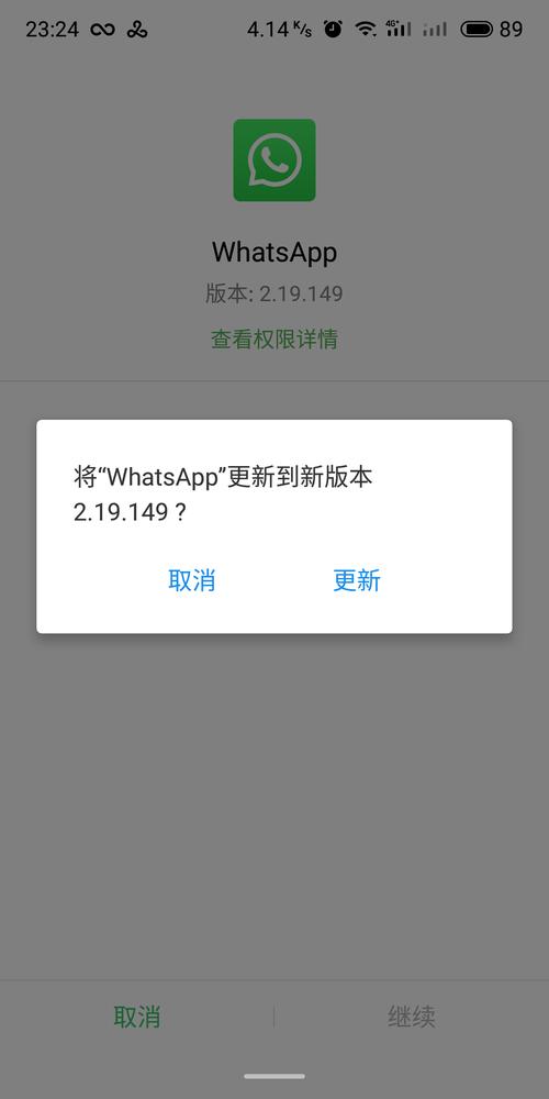 telegeramx版本最新-telegeramX版本最新这么登录