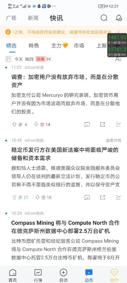 以太坊最新预测分析师-以太坊最新预测分析师是谁