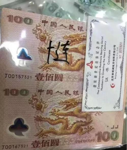 DYDX币是龙头币吗-dydx币最新消息价格