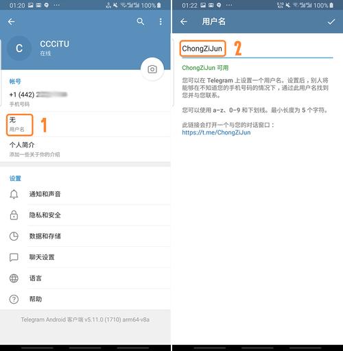 telgamer安卓如何下载-telegreat安卓手机怎么下载