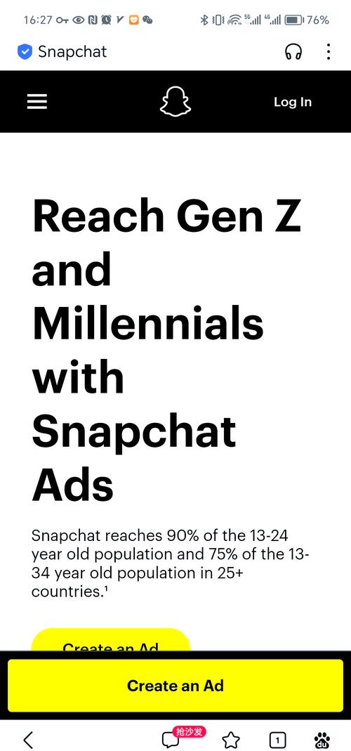 snapchat翻译成中文-snapchat翻译成中文发音