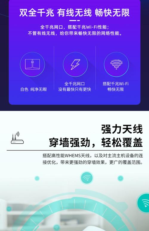 UU加速器多少钱一月-uu加速器多少钱一个月?