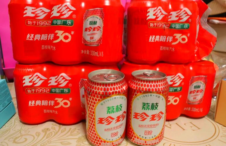 广东珍珍饮料官网-珍珍饮料厂家代理电话号码
