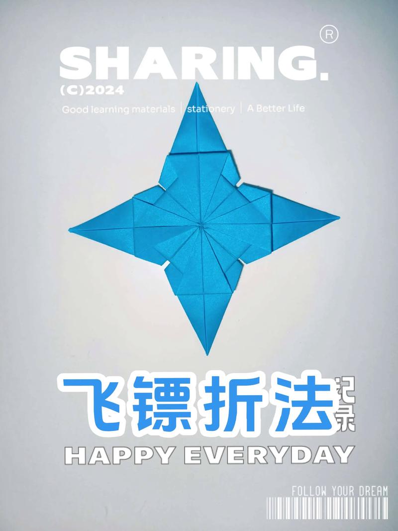 五步折一只哥斯拉-五步折一只哥斯拉扔到地下还会回来的病飞镖