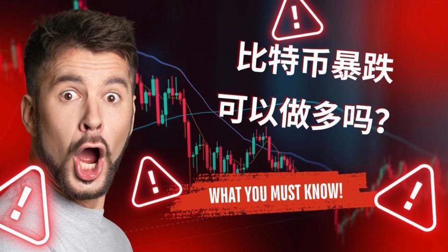 以太坊被央视点名了-以太坊合法吗?是国家行为吗