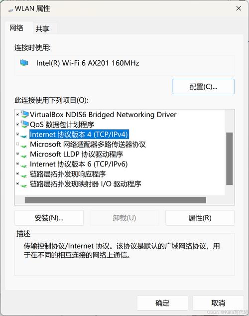 谷歌浏览器为什么打不开网站-谷歌浏览器为什么打不开网站连设置都打不开