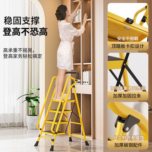 攀爬梯子家用爬楼-攀爬梯子家用爬楼梯好吗