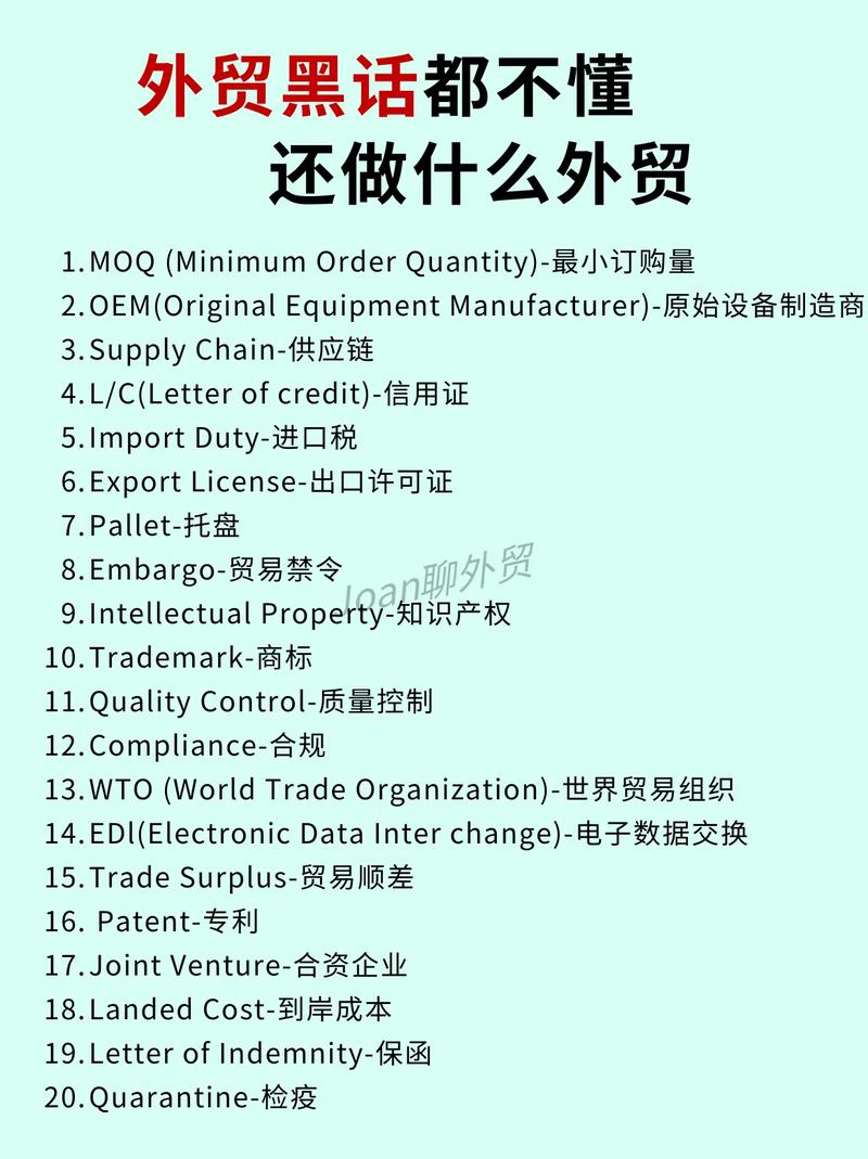 whatsapp怎么做外贸-whatsapp怎么做外贸?