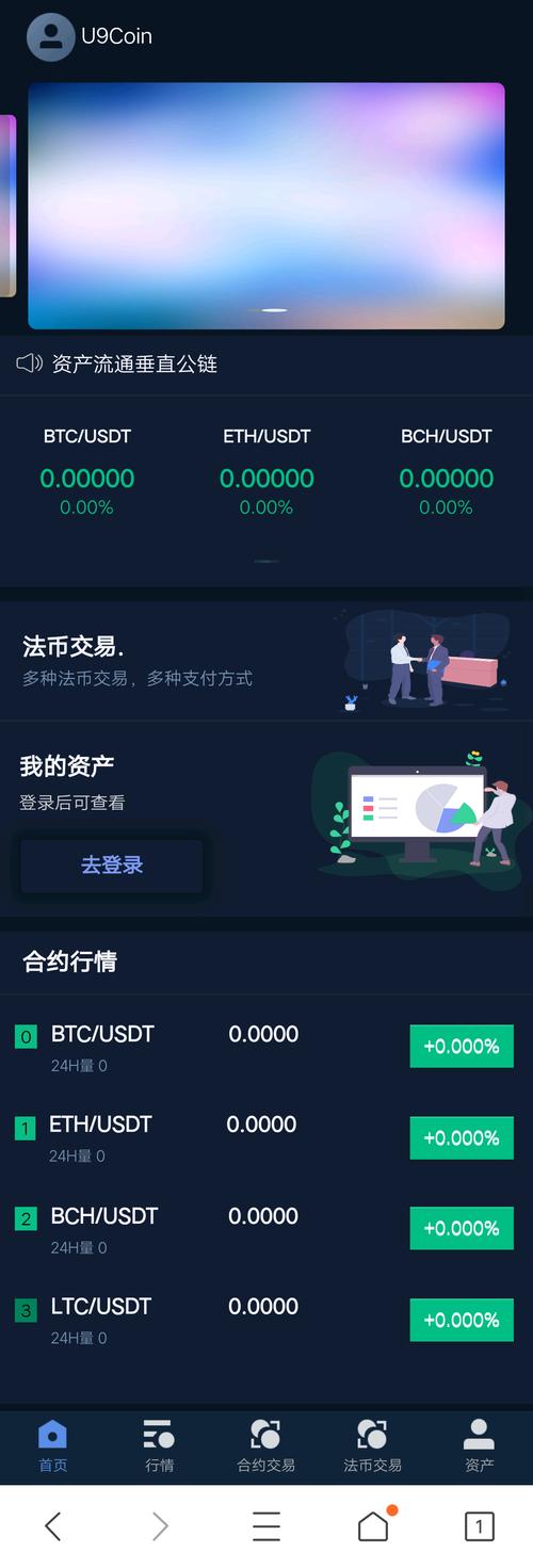 买卖虚拟币的平台在哪-买卖虚拟币的平台在哪找