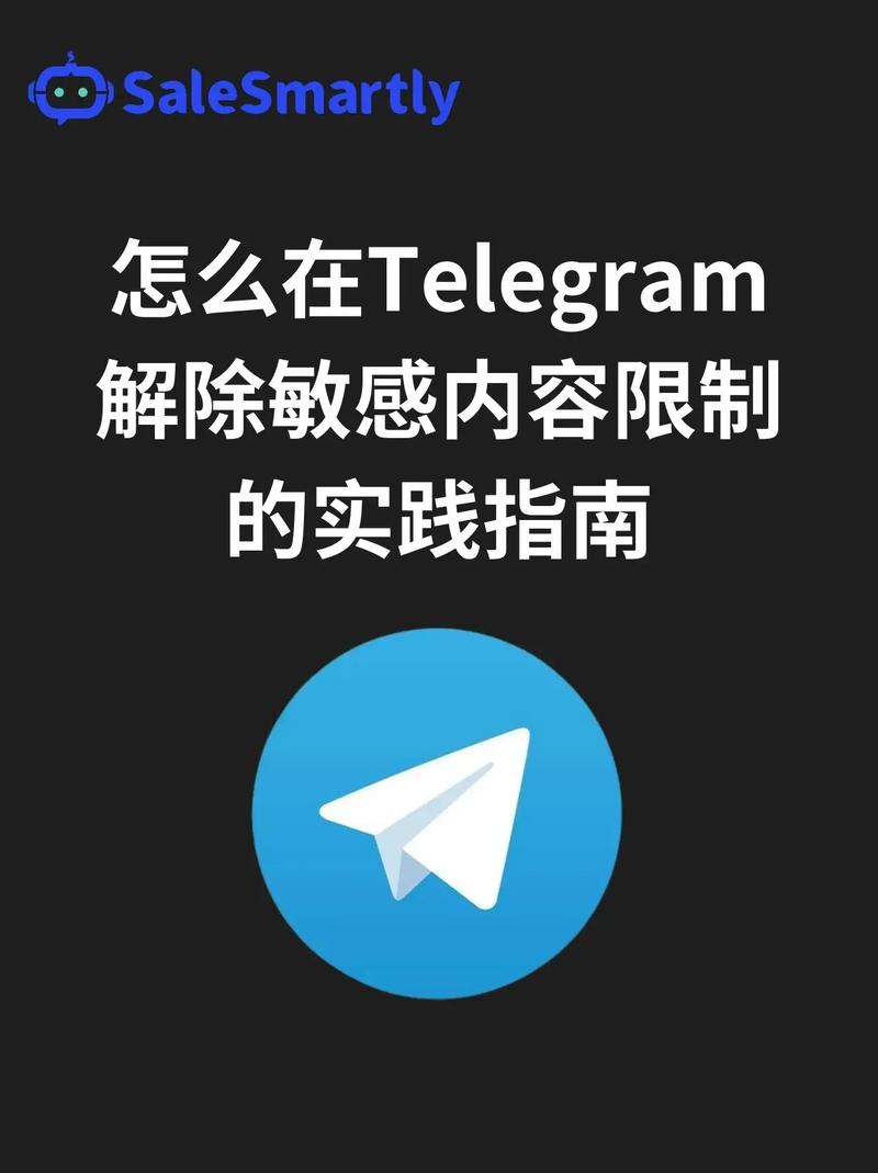 telegeram视频怎么看-telegram视频文件怎么打开