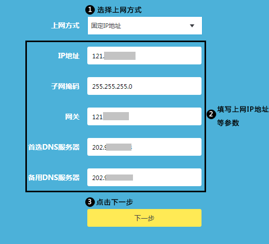 包含telegreat代理连接ip地址的词条