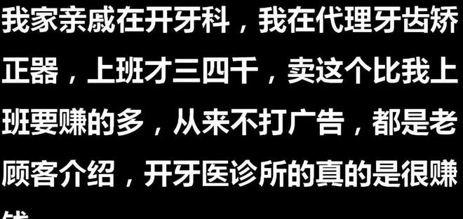 u商一天能赚多少钱,u商一天能赚多少钱1万人民币