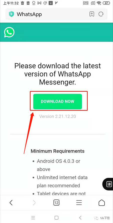 如何在华为手机上装whatsapp,如何在华为手机上装google play