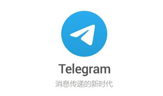 telegreat注册账号,telegreat手机怎么注册