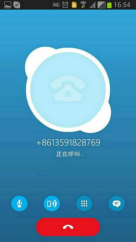 skype官网客户热线,skypebusiness官网