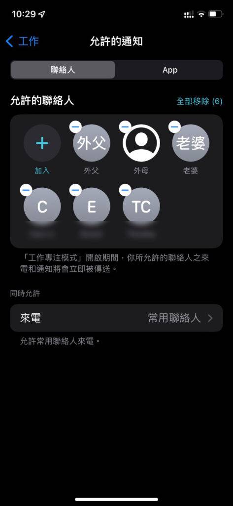 whatsapp怎么多选照片发送,whatsapp怎么批量导入联系人