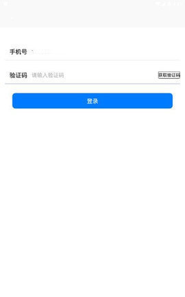 telegreat为什么收不到验证码,telegram收不到短信验证怎么登陆