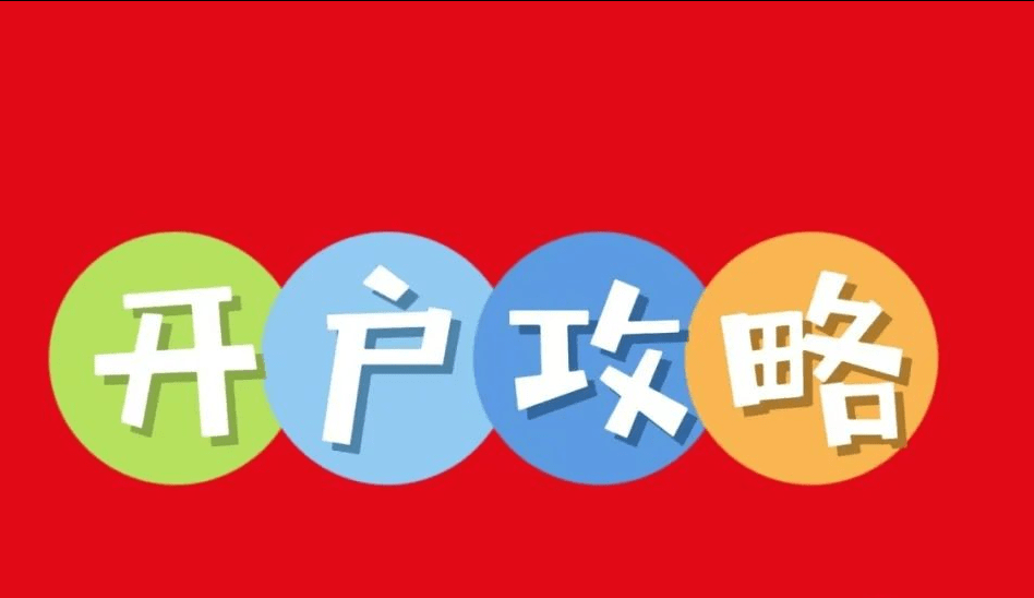 泰达币开户需要保证金吗,泰达币开户需要保证金吗安全吗