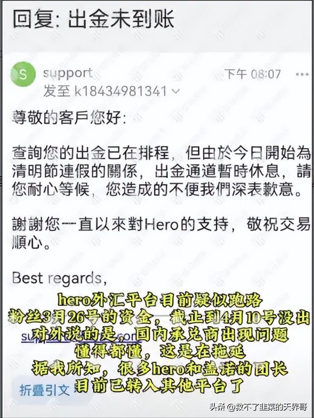 USDT是什么东西怎样办理的简单介绍