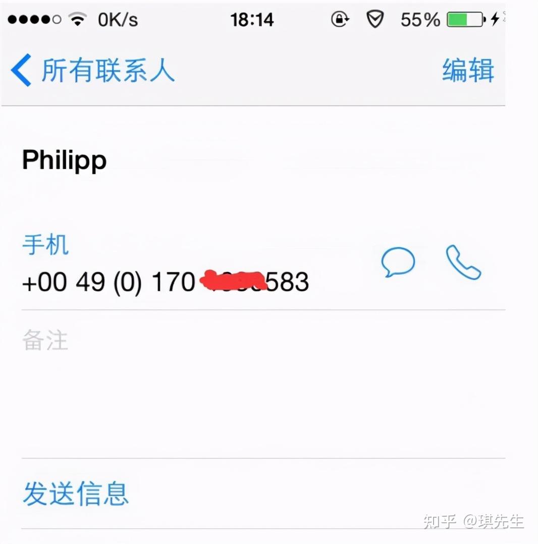 whatsapp上怎么添加好友,whatsapp如何添加好友账号