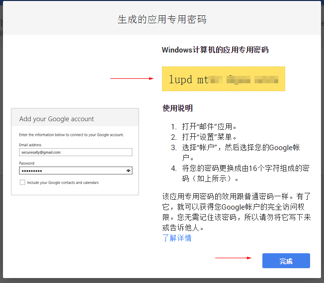 telegeram如何绑定邮箱,telegram怎么绑定电子邮箱