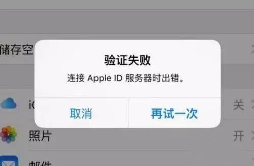 whatsapp登录收不到验证码,whatsapp为什么收不到验证码