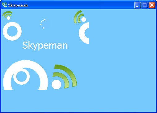 skype免费下载官方网站,skype免费下载官方网站手机版