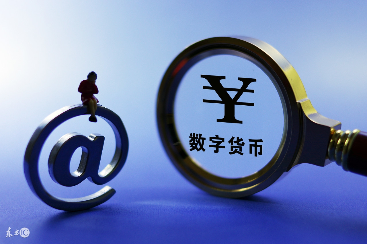 ent币官网,entc币在哪可以交易