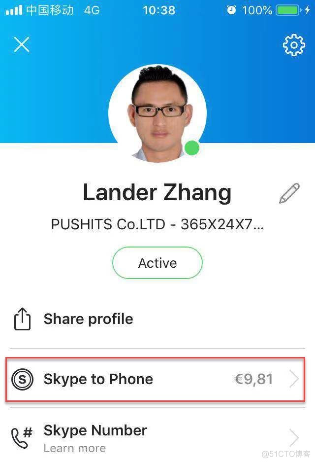 国内能否使用skype,国内能用skype吗 2020