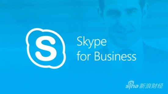 Skype官网,skype官网下载