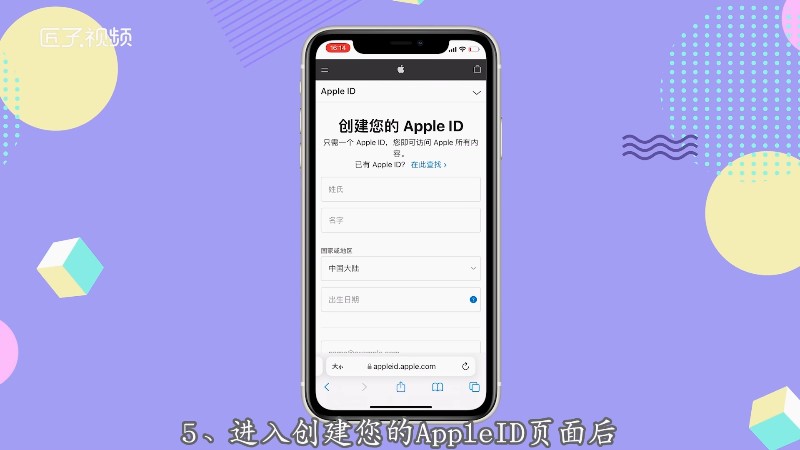 telegreat苹果怎么注册登录的简单介绍