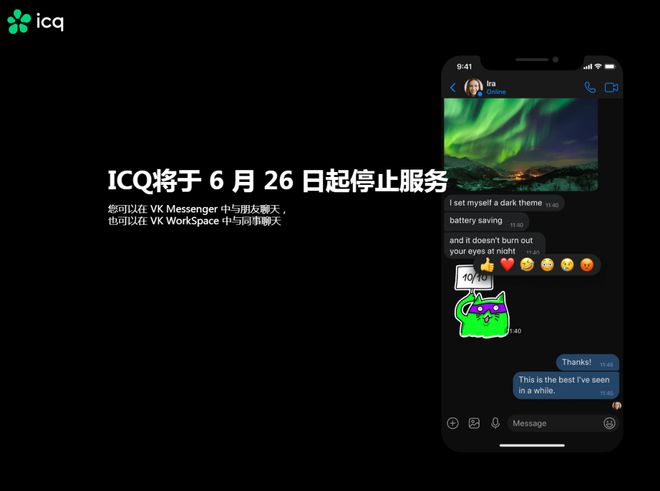 skype怎么取消自动登录,skype怎么取消自动登录功能