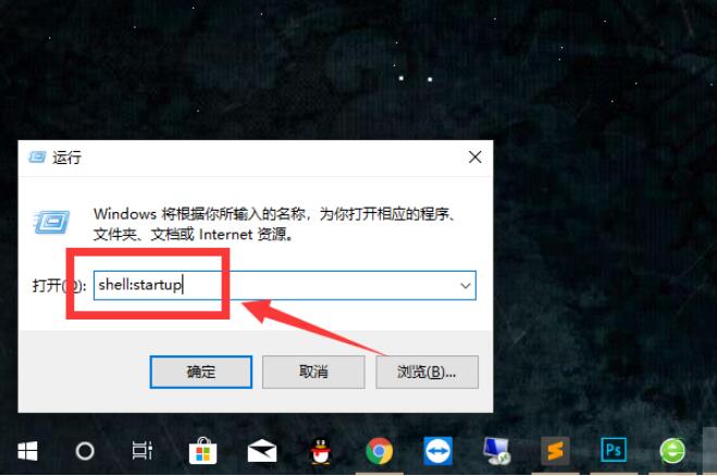 skype如何取消开机自启,怎么取消skype开机自动启动