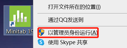 包含win10自带的skype可以卸载吗何用的词条