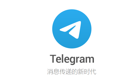 telegreat官网版本下载,telegreat手机版下载安卓官网