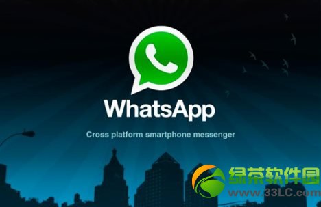 whatsapp电脑版加好友,电脑端whatsapp添加好友