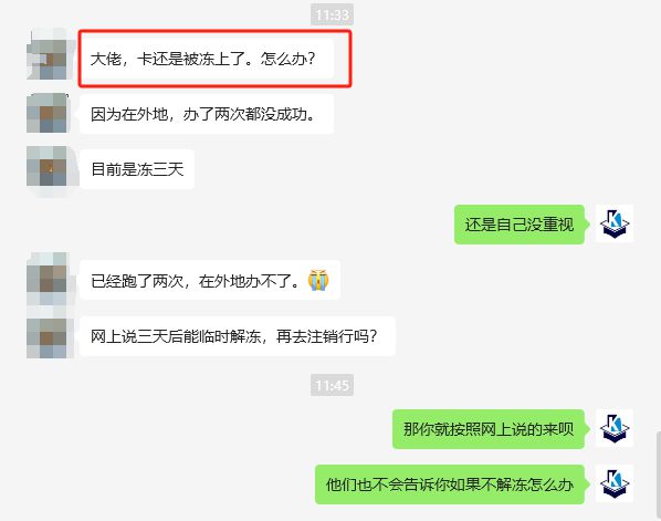 网易Mu币是什么,网上买卖u币会判什么罪