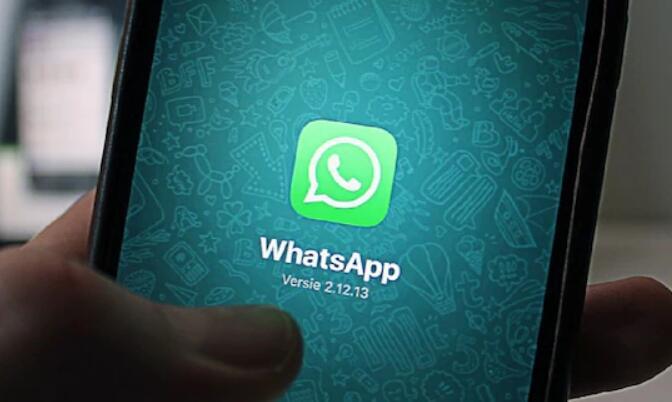 whatsapp添加好友步骤,whatsapp如何添加好友账号