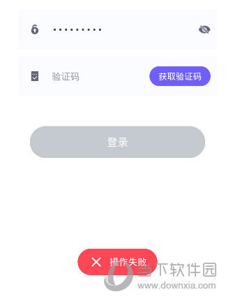 验证码不见了怎么办,验证码不见了怎么办微信