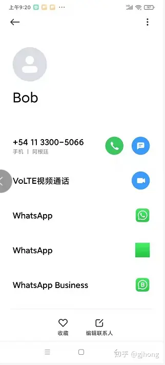 WhatsApp怎么加好友,whatsapp怎么加好友进群