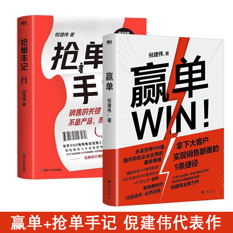 如何抢单赚取经验值,如何抢单赚取经验值的钱