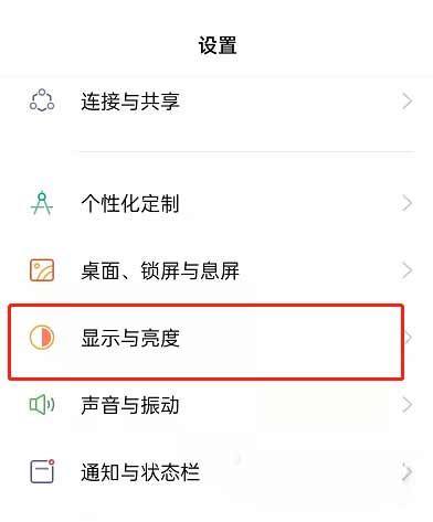 sky网络电话怎么设置直接拨打,sky网络电话免费版来电显示什么号码