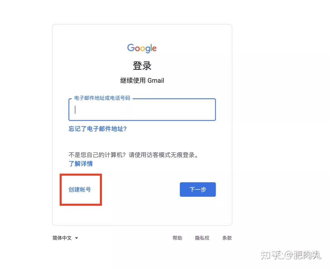 为什么验证码发不过来呢,为什么验证码发不过来或看不到?