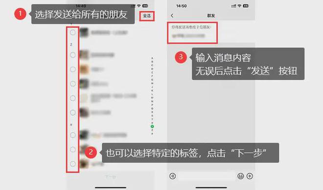 telegreat怎么找群组,telegram不让别人看你的组