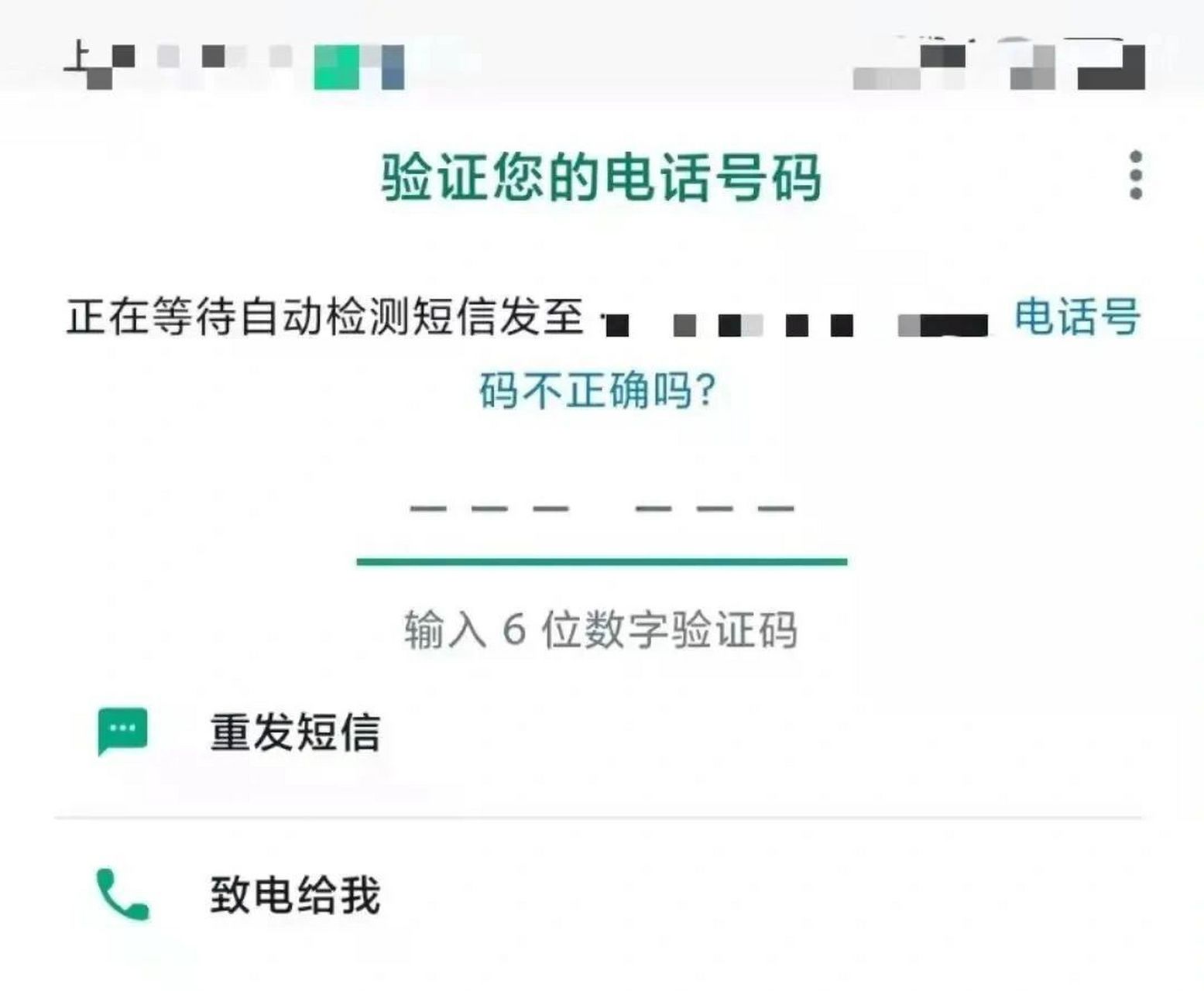 whatsapp官网下载不能用,download whatsapp busines