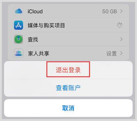 skype有没有苹果版-skype download for iphone