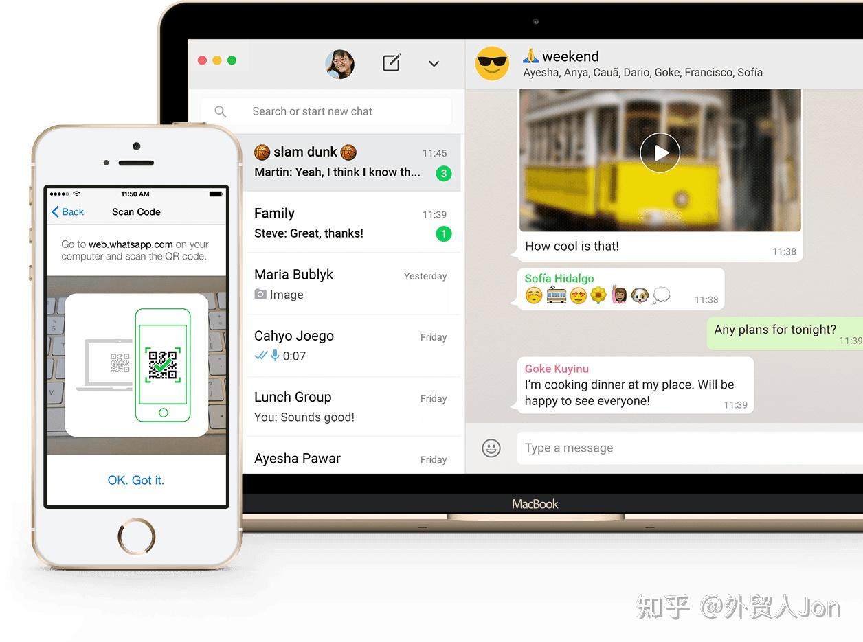 whatsapp下载2021最新-whatsapp2020版下载安卓