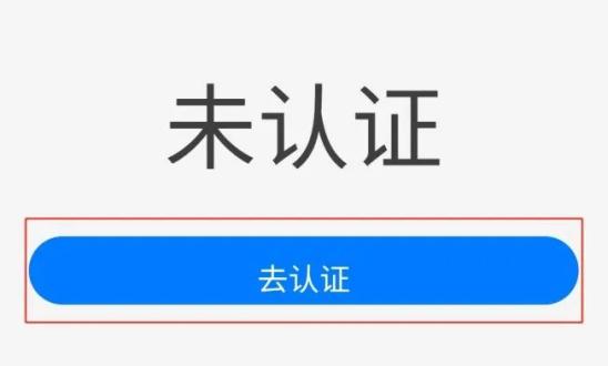 whatsapp注册验证不了-注册whatsapp账号收不到验证短信