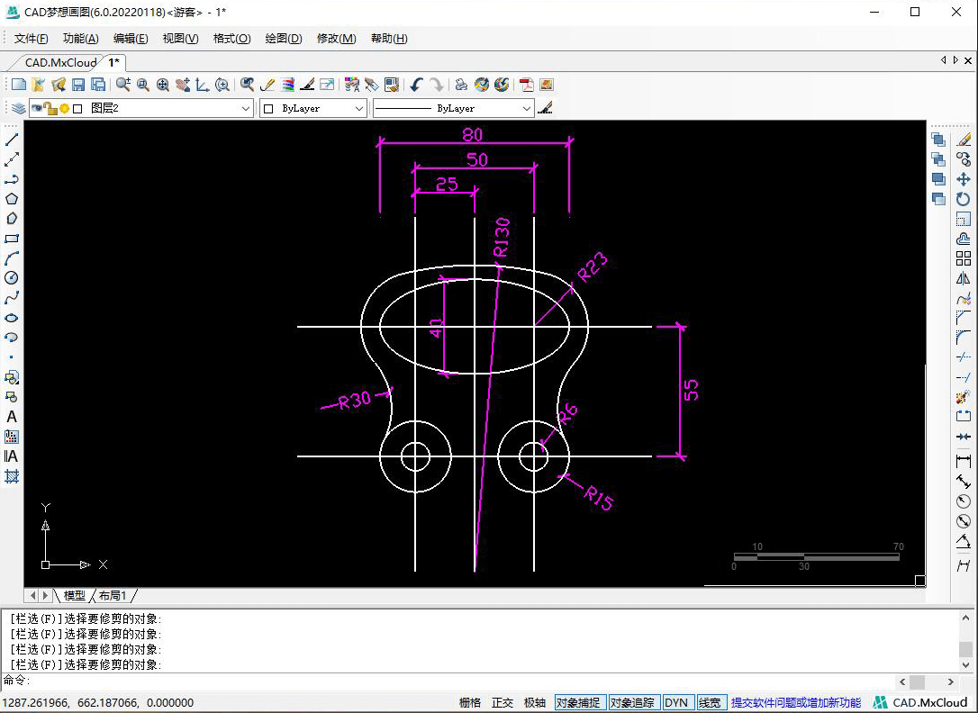 cad-cad快捷键命令大全